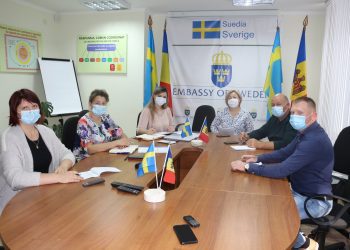 La data de 24.09.2020 a avut loc ședința grupului de lucru asupra strategiei de comunicare și a planului de lucru pentru lunile octombrie, noiembrie și decembrie.