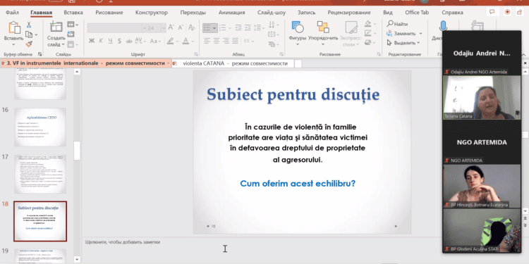 Instruirea Echipelor Multidisciplinare