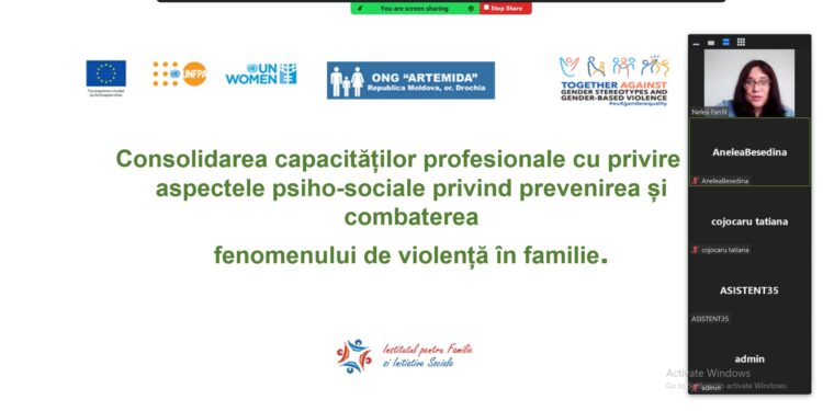 #eu4genderequality﻿