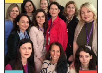 Conferința Națională de Fundraising