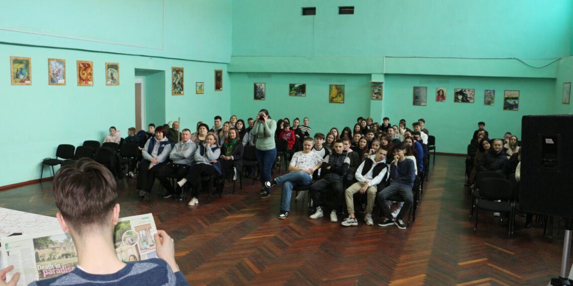 Eveniment public