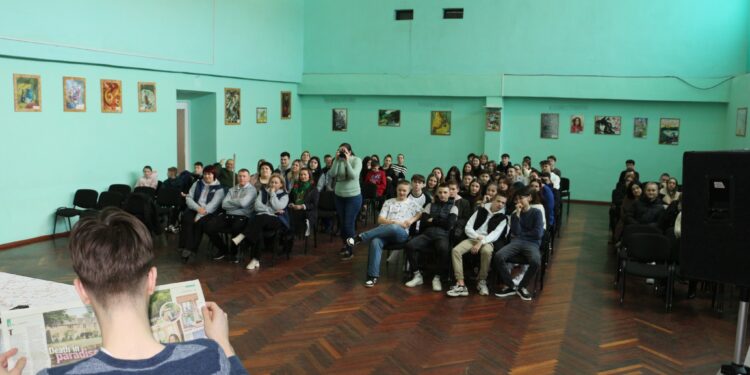 Eveniment public