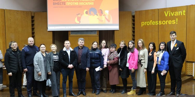 Clubul instituțiilor prietenoase tinerilor : uniți împotriva violenței, cu accent pe rolul tinerilor în promovarea unei societăți fără violență.