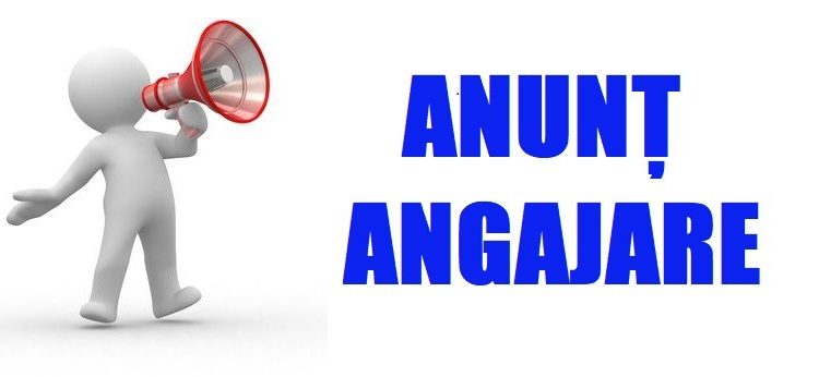 AO Artemida angajează!