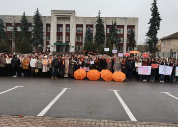 Marșul de solidaritate