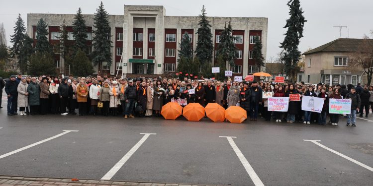 Marșul de solidaritate