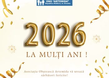 Sărbători de iarnă binecuvântate!