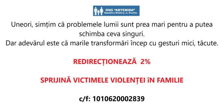 2 %