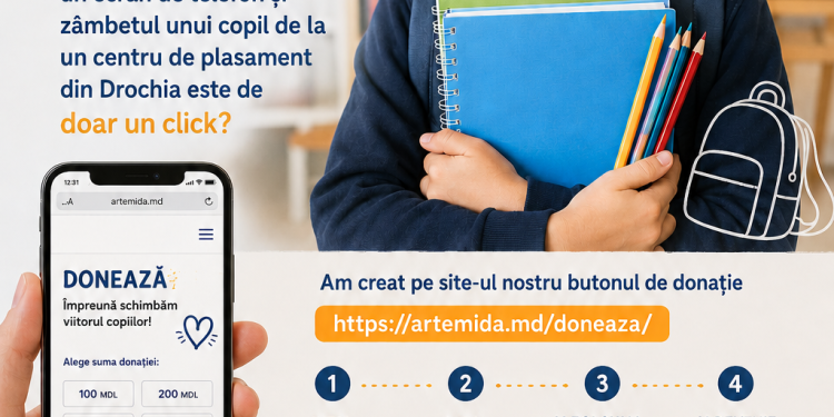 #GataDeȘcoală