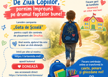 Lansăm campania „Gata de Școală”