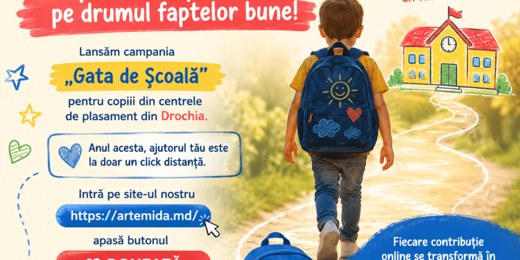Lansăm campania „Gata de Școală”