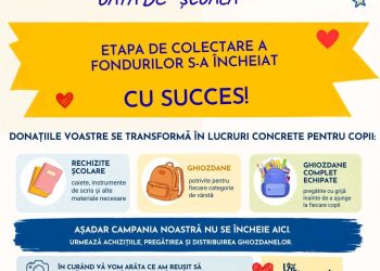 #GataDeȘcoală